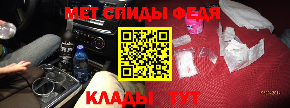Гашиш Нижневартовск