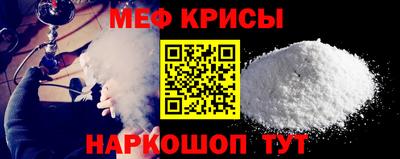 дмт Бузулук