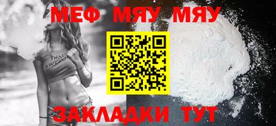 дмт Бузулук