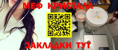 дмт Бузулук