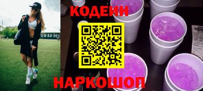 трава Бугуруслан