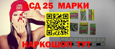трава Бугуруслан