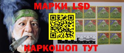 дмт Бузулук