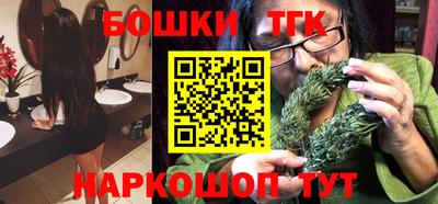 дмт Бузулук
