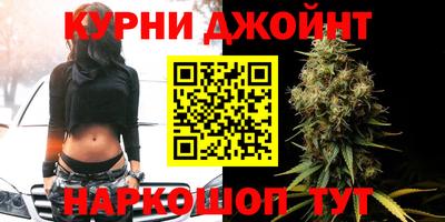 трава Бугуруслан