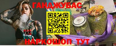 дмт Бузулук