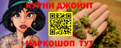 дмт Бузулук
