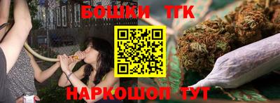 дмт Бузулук
