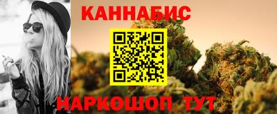 дмт Бузулук