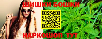 дмт Бузулук