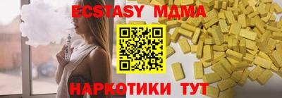 дмт Бузулук