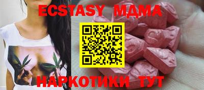 дмт Бузулук