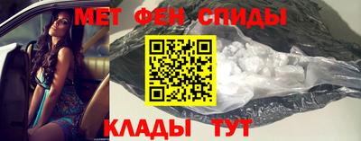 трава Бугуруслан