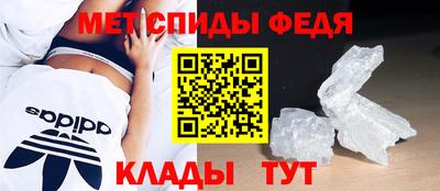 дмт Бузулук